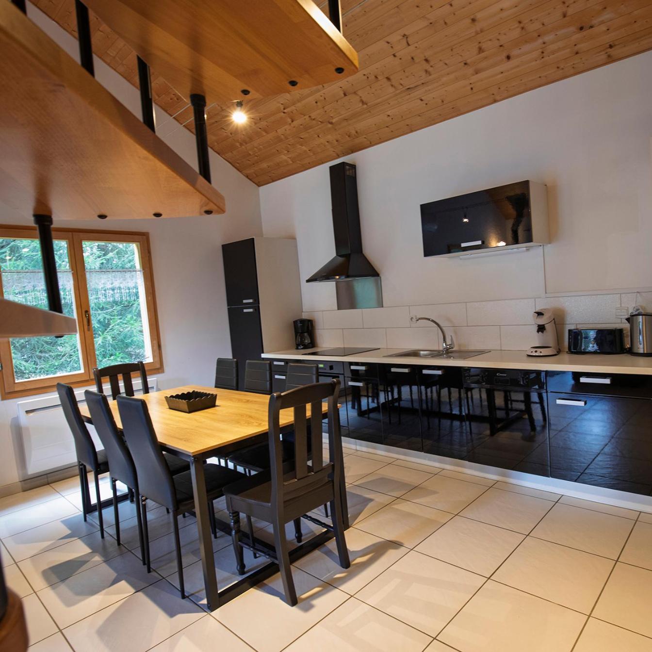 Ney Chalet De Charme Le Contemporain מראה חיצוני תמונה